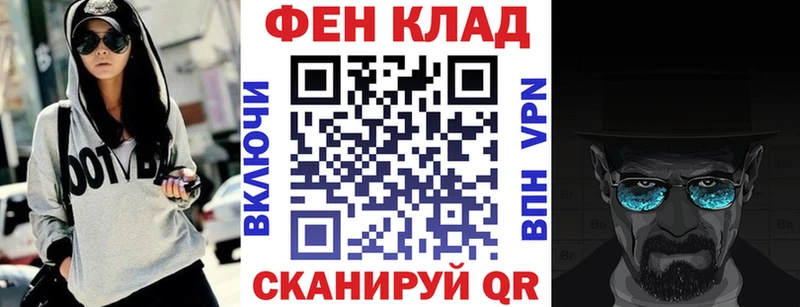 blacksprut tor  Тольятти  АМФ 98% 
