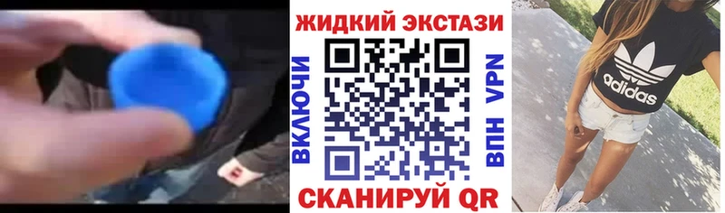 Бутират 1.4BDO  где купить наркоту  Тольятти 