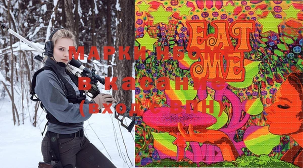 спиды Ростов