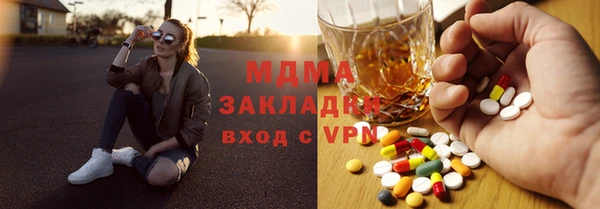 jwh Алексин
