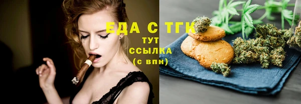 СК Алзамай