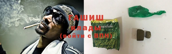 jwh Алексин