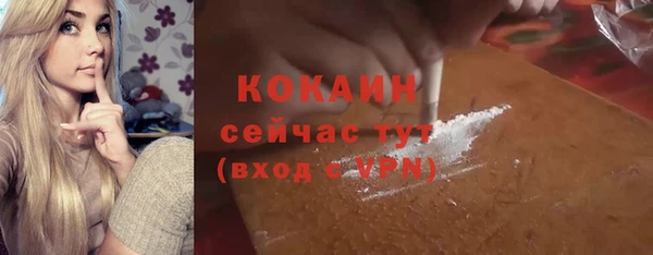 jwh Алексин