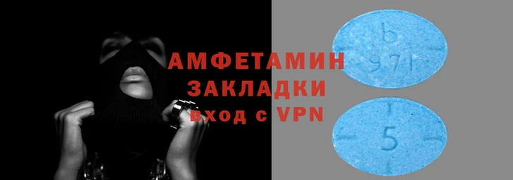 СК Алзамай