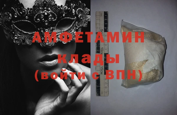 СК Алзамай