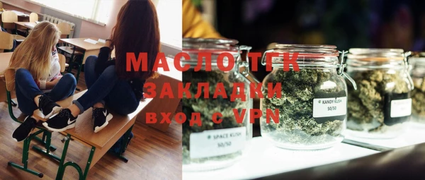 ешки Абаза