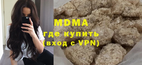jwh Алексин