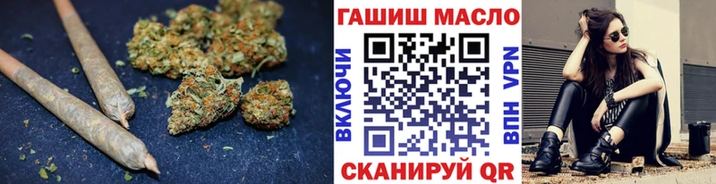 Дистиллят ТГК жижа  Тольятти 